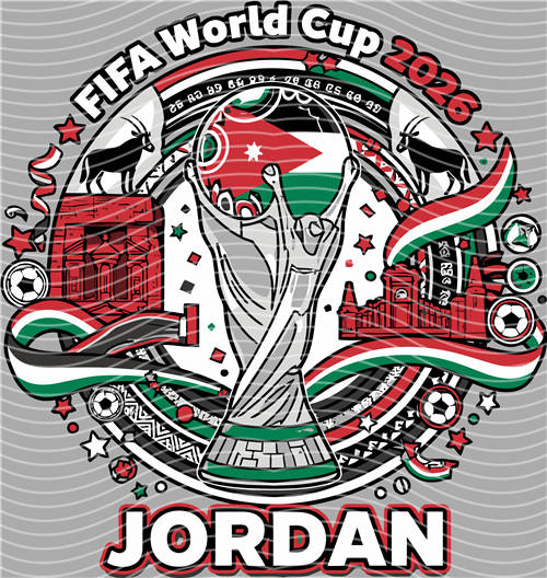 NBA and Team-QD 1637